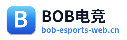 BOB电竞